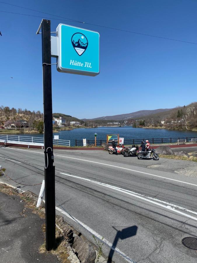 Huette Jil Shirakabako Vandrerhjem Chino Eksteriør bilde